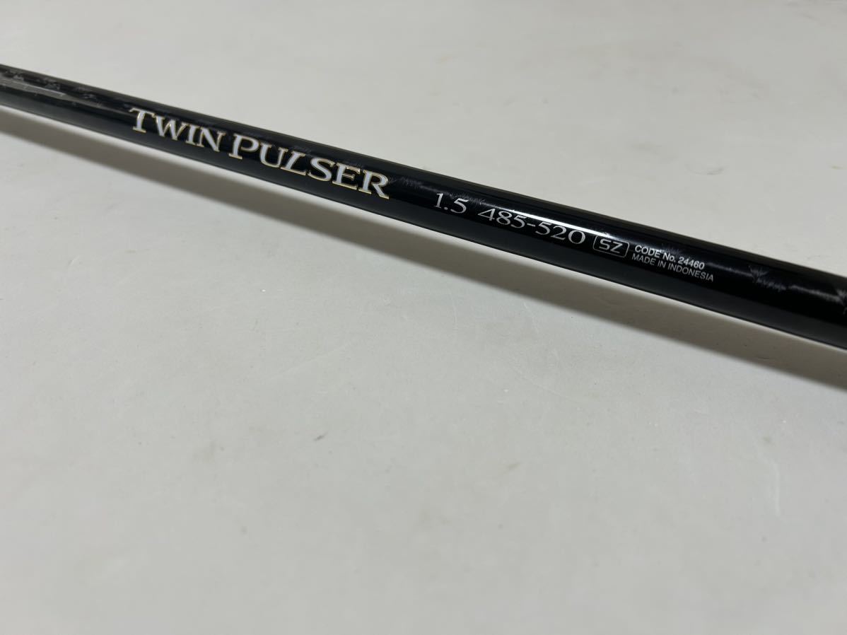 ☆ 良品 ☆ シマノ『 ツインパルサー 1.5 485-520 SZ 』☆ SHIMANO