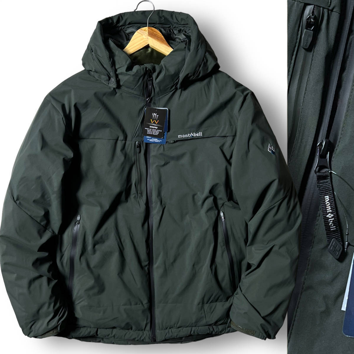 新品 mont-bell モンベル 定価4万 日本未発売 保温 防水 止水ジップ 中綿 フーデッド エコダウンジャケット アウトドアウェア XXL ◆B2111c