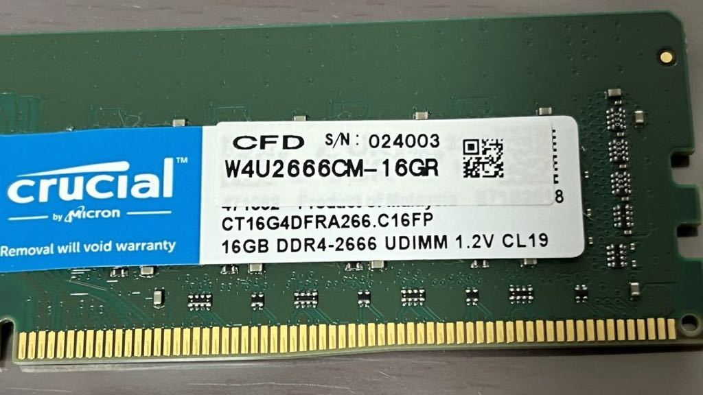 □CFD W4U2666CM-16G × 2 PC4-21300/DDR4-2666 Micronチップ 288Pin