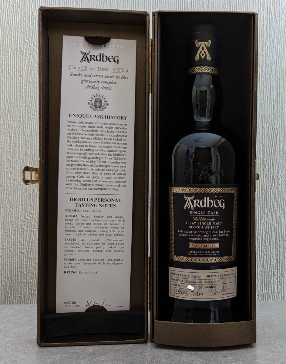 未開栓】Ardbeg SINGLE CASK No.3083 アードベッグ シングルカスク No