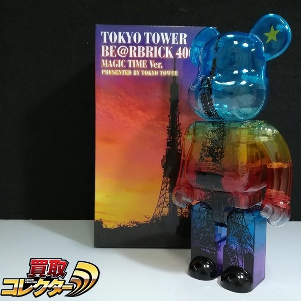 BE@RBRICK 400%東京タワーMagic timeヴァージョン