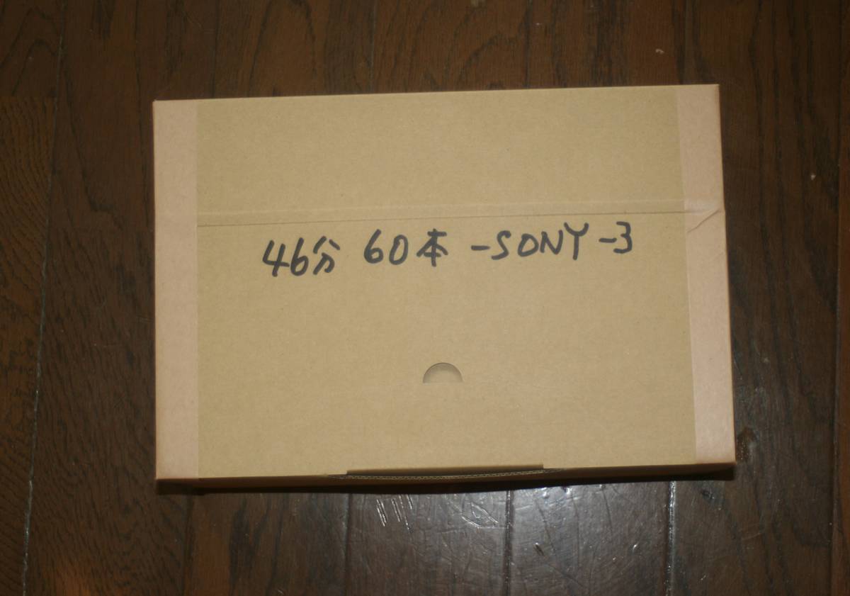 録音済みDATテープ SONY 46分 60本 その3 録音済みDATテープSONY46分