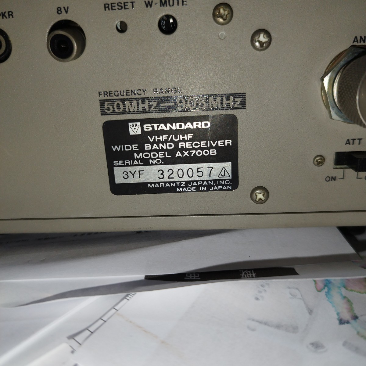 STANDARD AX700B ジャンク品 76 STANDARD AX700B ジャンク品 76 Yahoo