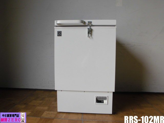 中古厨房 レマコム 業務用 無風 スーパーフリーザー RRS-102MR 100V 