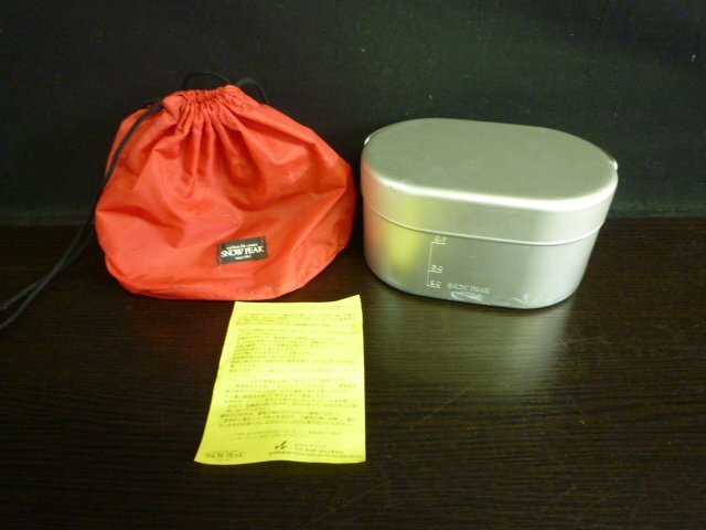 TSA-00836-03 snow peak スノーピーク ヤマコウ クッカー 調理器具
