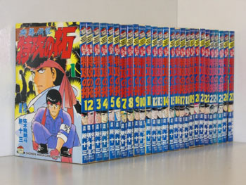 【8.9日限定セール！】特攻の拓 全27巻 特攻の拓 27巻【全巻セット】☆150冊迄同梱ok☆ 2l-3439 - 復刻版 疾風