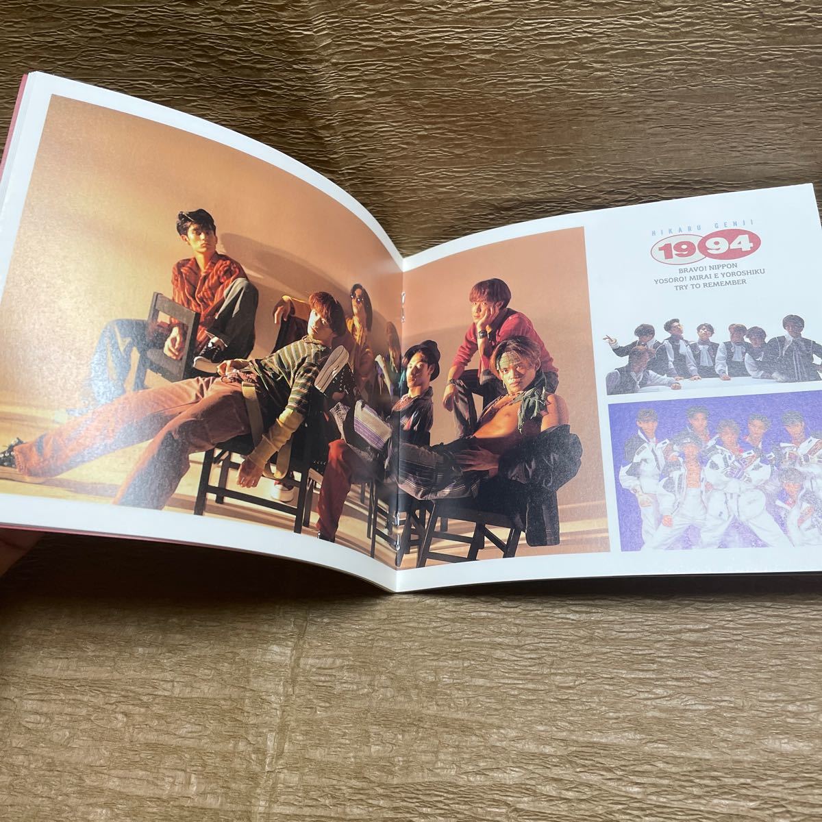 光GENJI CD TRY to REMEMBER 3枚組 Yahoo!オークション - 光GENJI