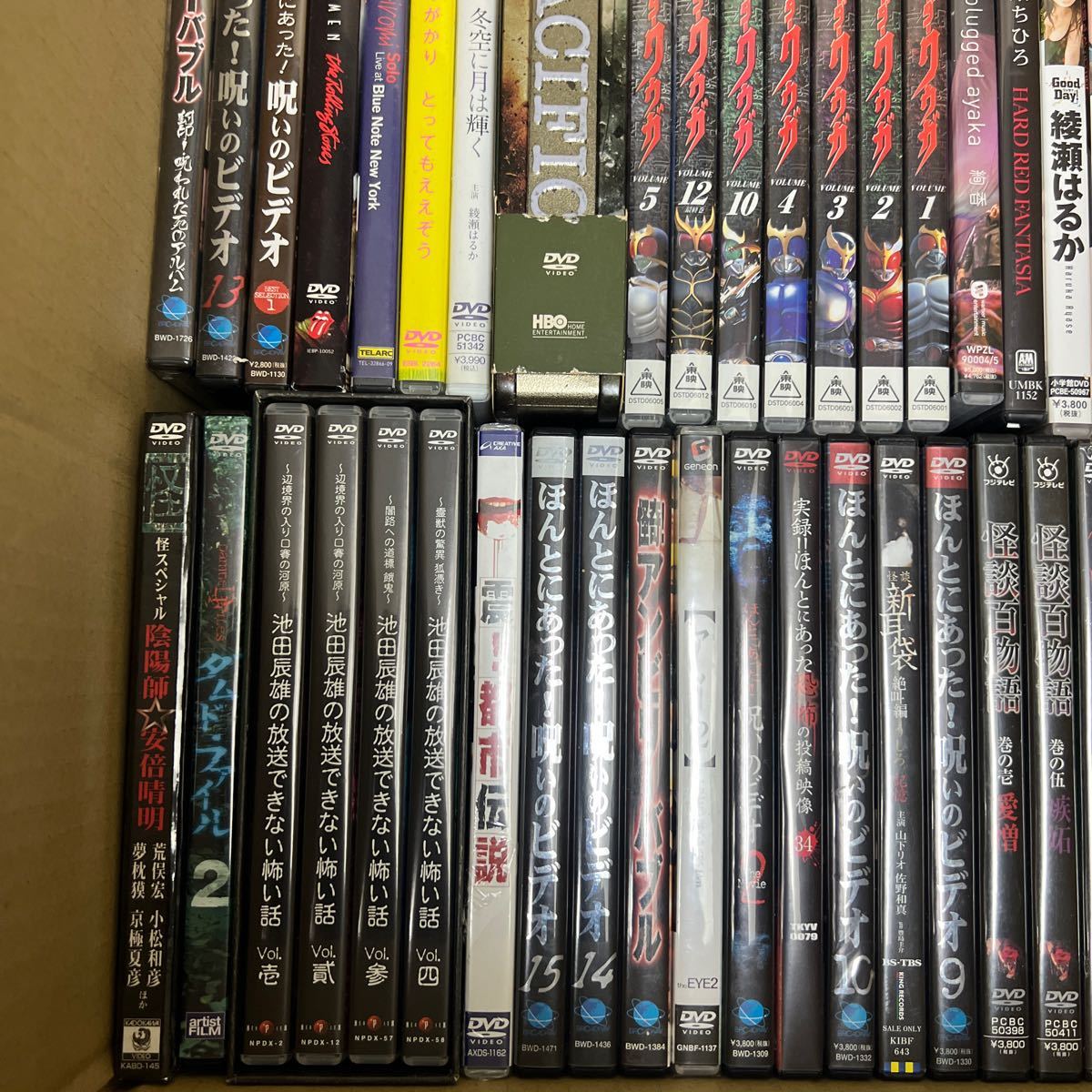 邦画 DVD まとめ売り 90枚超え 中古未開封】洋画・邦画 DVD まとめ売り 21