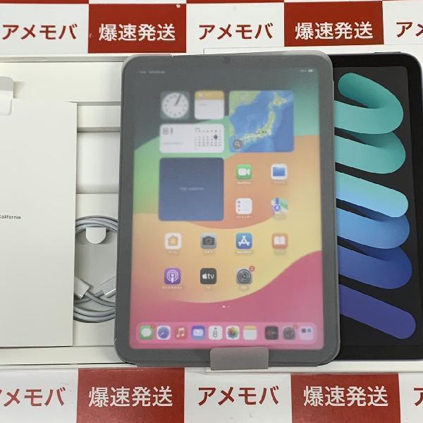 iPad mini 第6世代 256GB Wi-Fiモデル バッテリー100% 未使用品[225599]