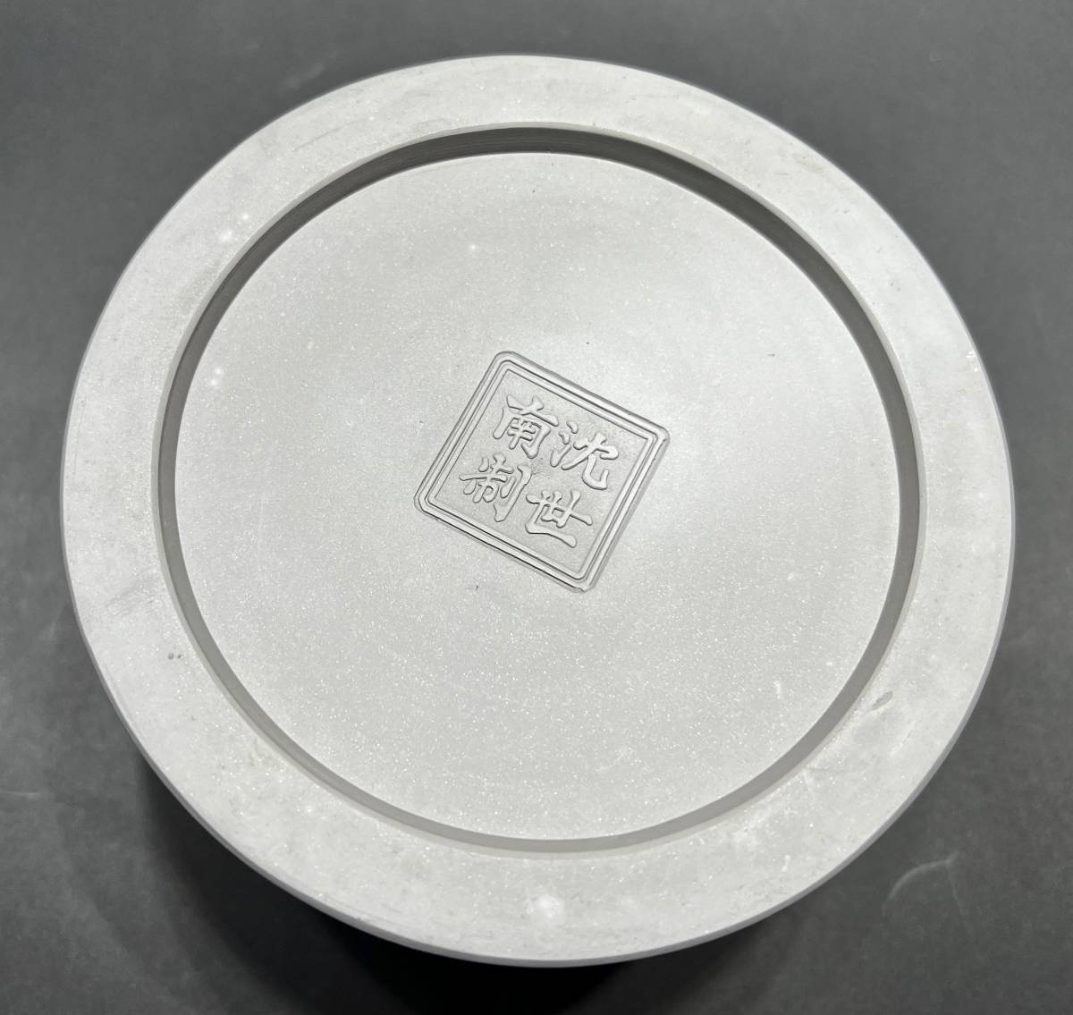 ADA 陶器 (未使用品）アクアデザインアマノ（極入手困難品）（激レア