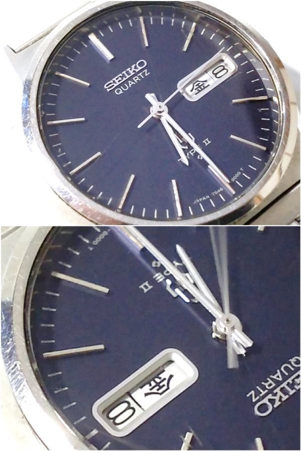 II Seiko タイプ2 セイコー Type Quartz for クォーツ 腕時計 7546