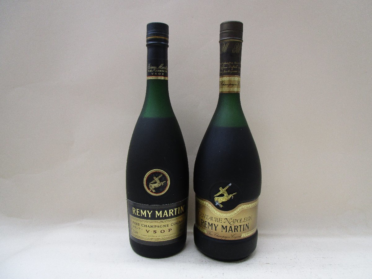 レミーマルタン☆REMY MARTIN☆VSOP、セントーナポレオン☆2本組・新品