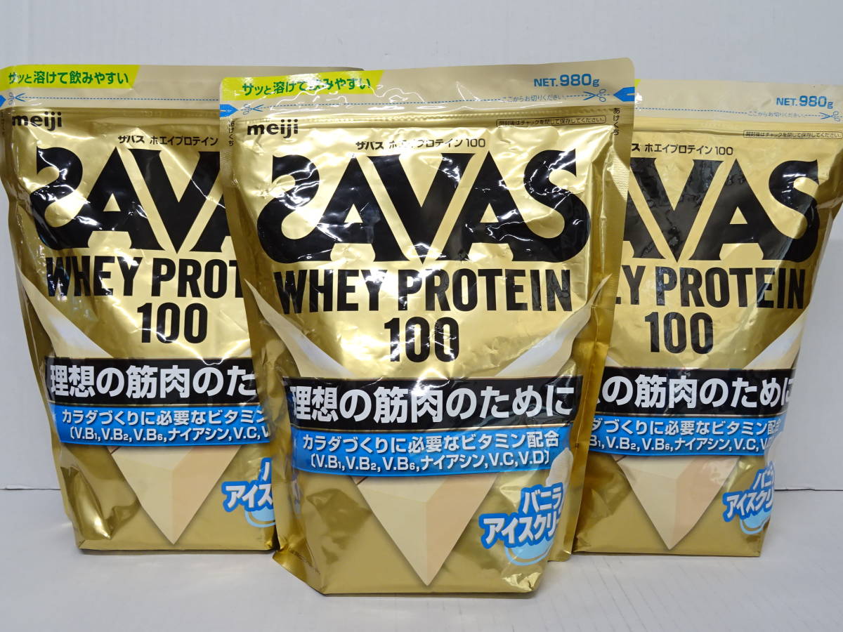 SAVAS WHEY PROTEIN 100 リッチショコラ 2200g ザバス(SAVAS) ホエイ 