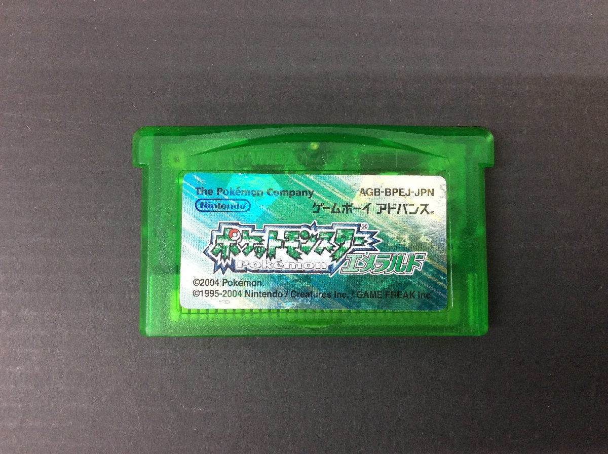 ポケットモンスター　エメラルド　ゲームボーイアドバンス ポケットモンスター エメラルド ゲームボーイアドバンス GBA