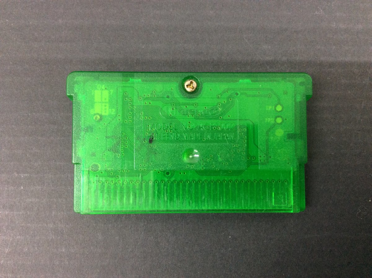 ゲームボーイアドバンス GBA ポケットモンスター エメラルド (箱・説明