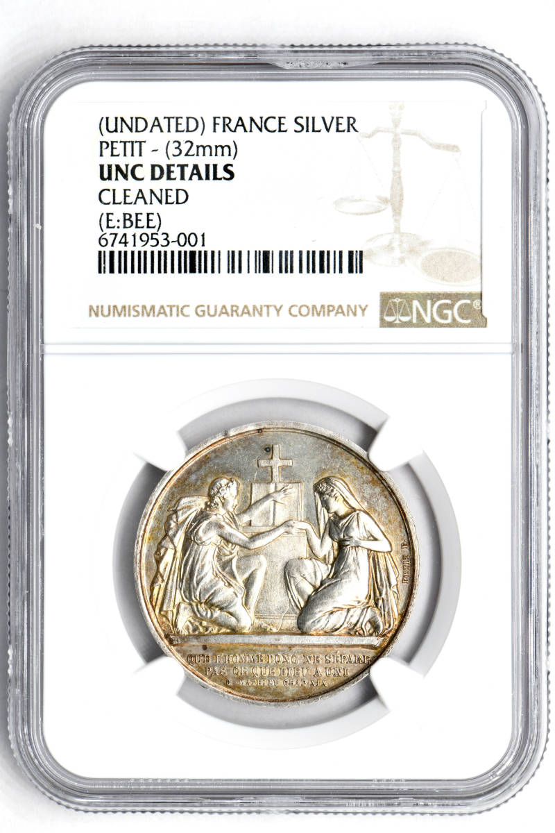 フランス 1898年 1フラン 銀貨 France 1 Franc 1円〜【土曜日終了】時代不明 19世紀？ フランス 銀メダル NGC UNC  CLEANED 未使用- 世界コイン 硬貨 銀貨 金貨 銅貨【決済期限火曜日】 silver | コレクション