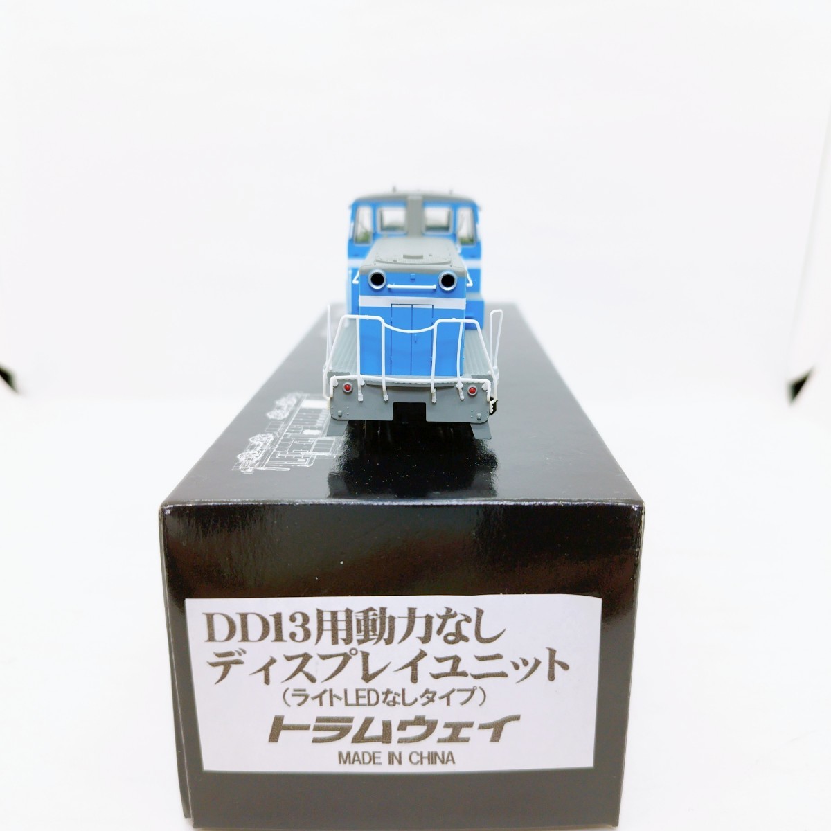 トラムウェイ HOゲージ 1円〜 国鉄DD13 1灯 イコライザ台車付 | Yahoo!