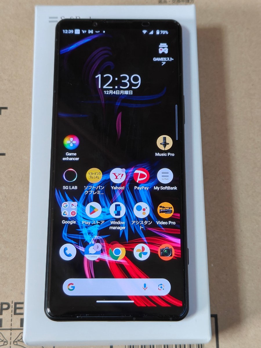 xperia5 iv ソフトバンク sim フリー 新品同様品 【公式通販】