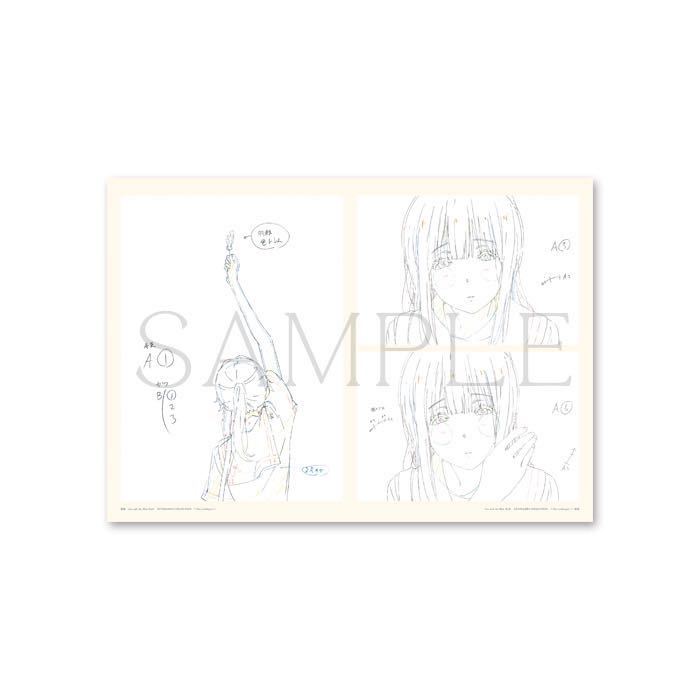 響け！ユーフォニアム 2 原画集 -第1楽章- -第2楽章- 2冊セット 新品