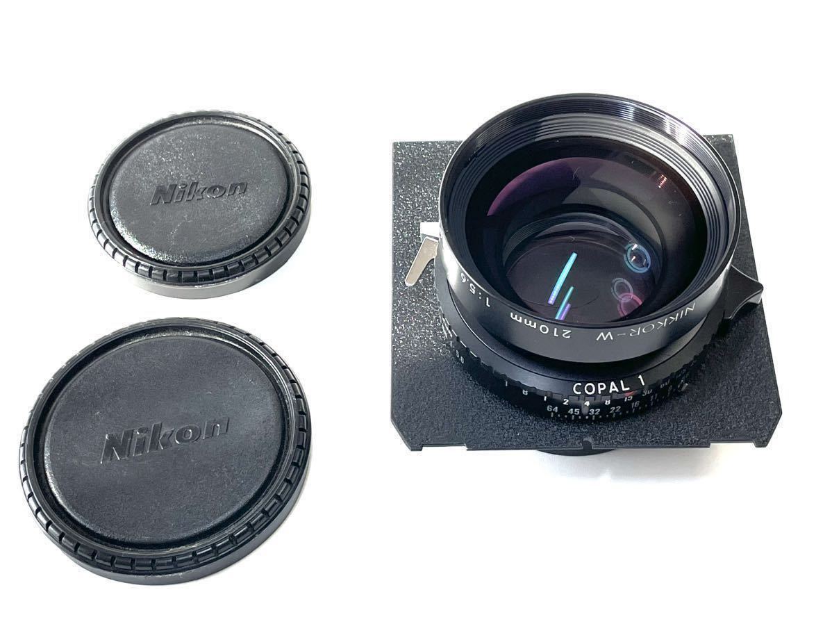 NIKKOR-W ニッコール 210mm 1:5.6 Nikon ニコン 大判 カメラ レンズ