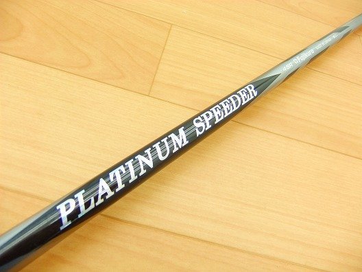 テーラーメイドスリーブ ドライバー用 プラチナムスピーダー ニュー