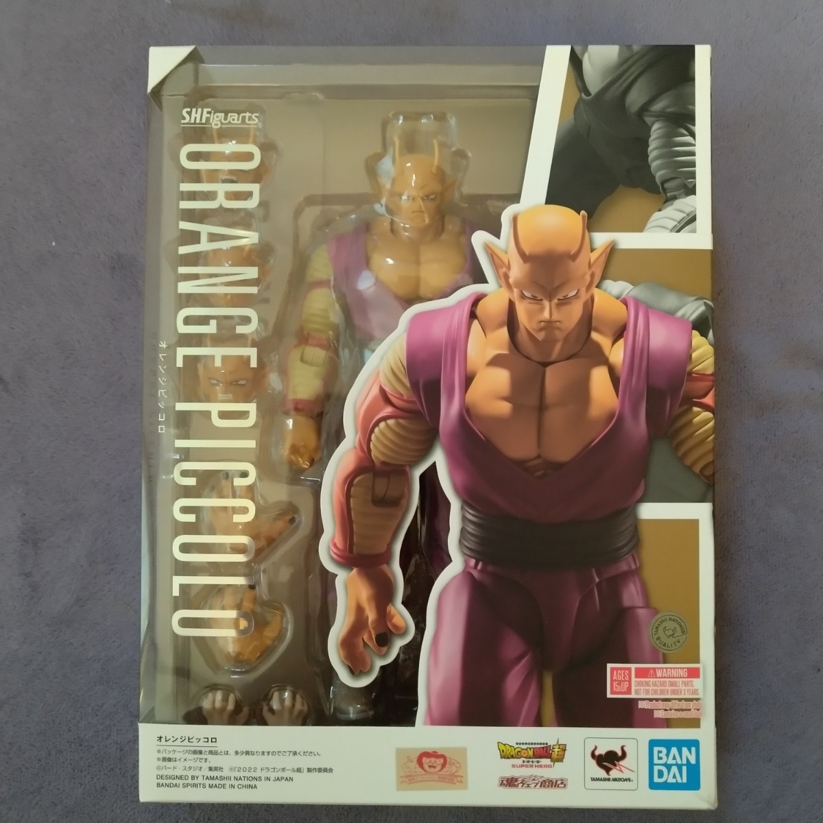 フィギュアーツ オレンジピッコロ ドラゴンボール S.H.Figuarts