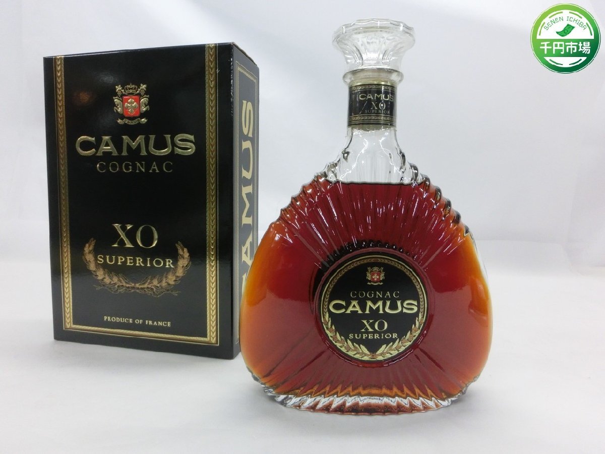 Y-8999】未開栓 CAMUS XO SUPERIOR カミュ スペリオール コニャック