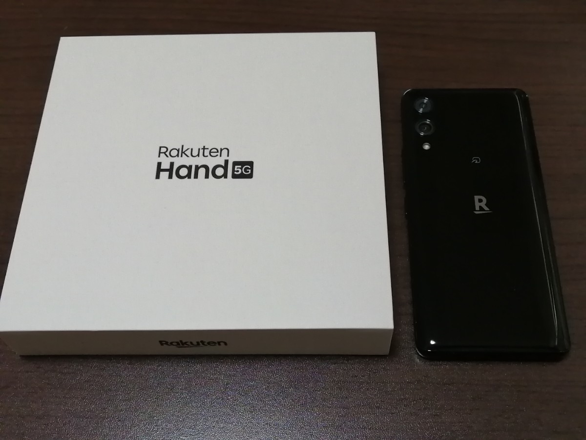 【新品・未使用・未開封】Rakuten Hand 5G P780 ブラック Hand 5G Rakuten ブラック | P780 128GB SIMフリー 楽天モバイル 楽天