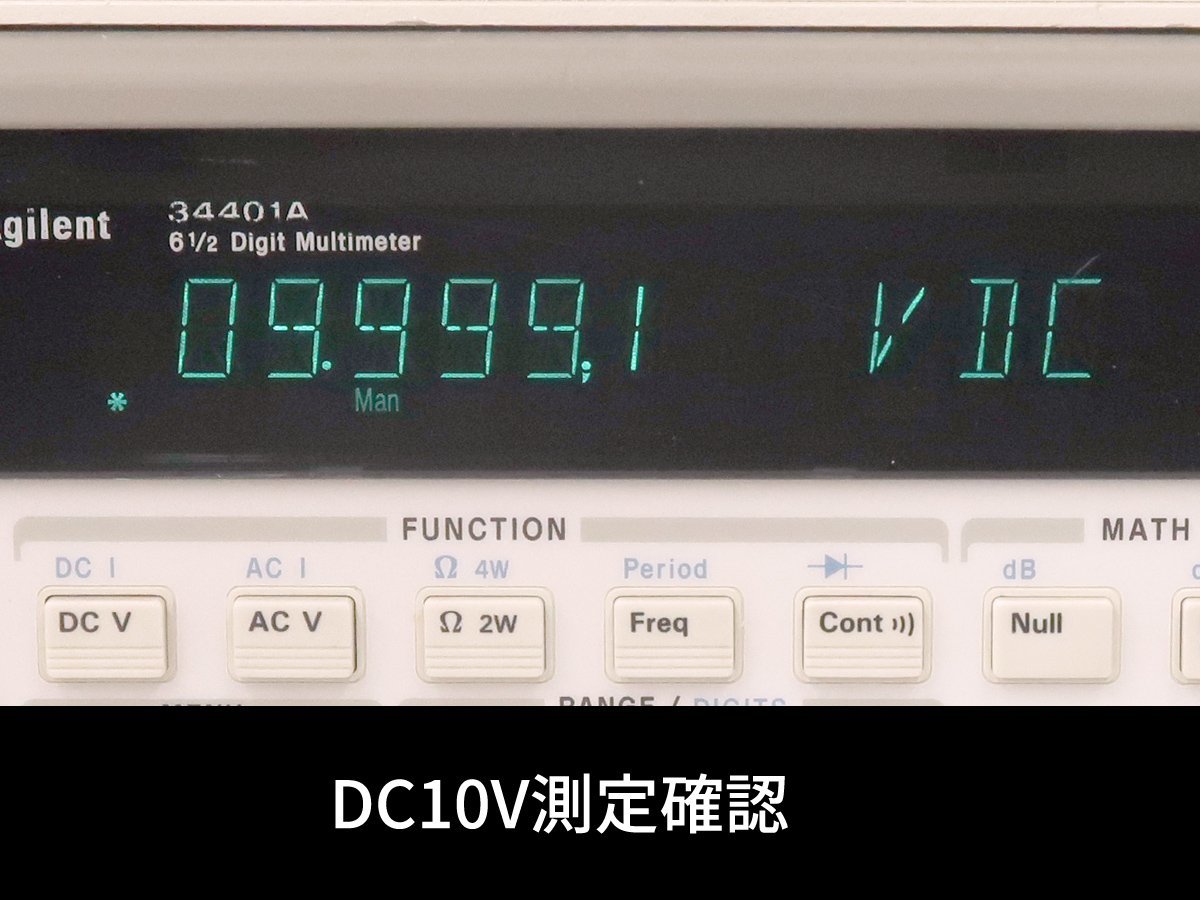 34401A Agilent Digit Keysight⁄Agilent Used YouTube JQ43744