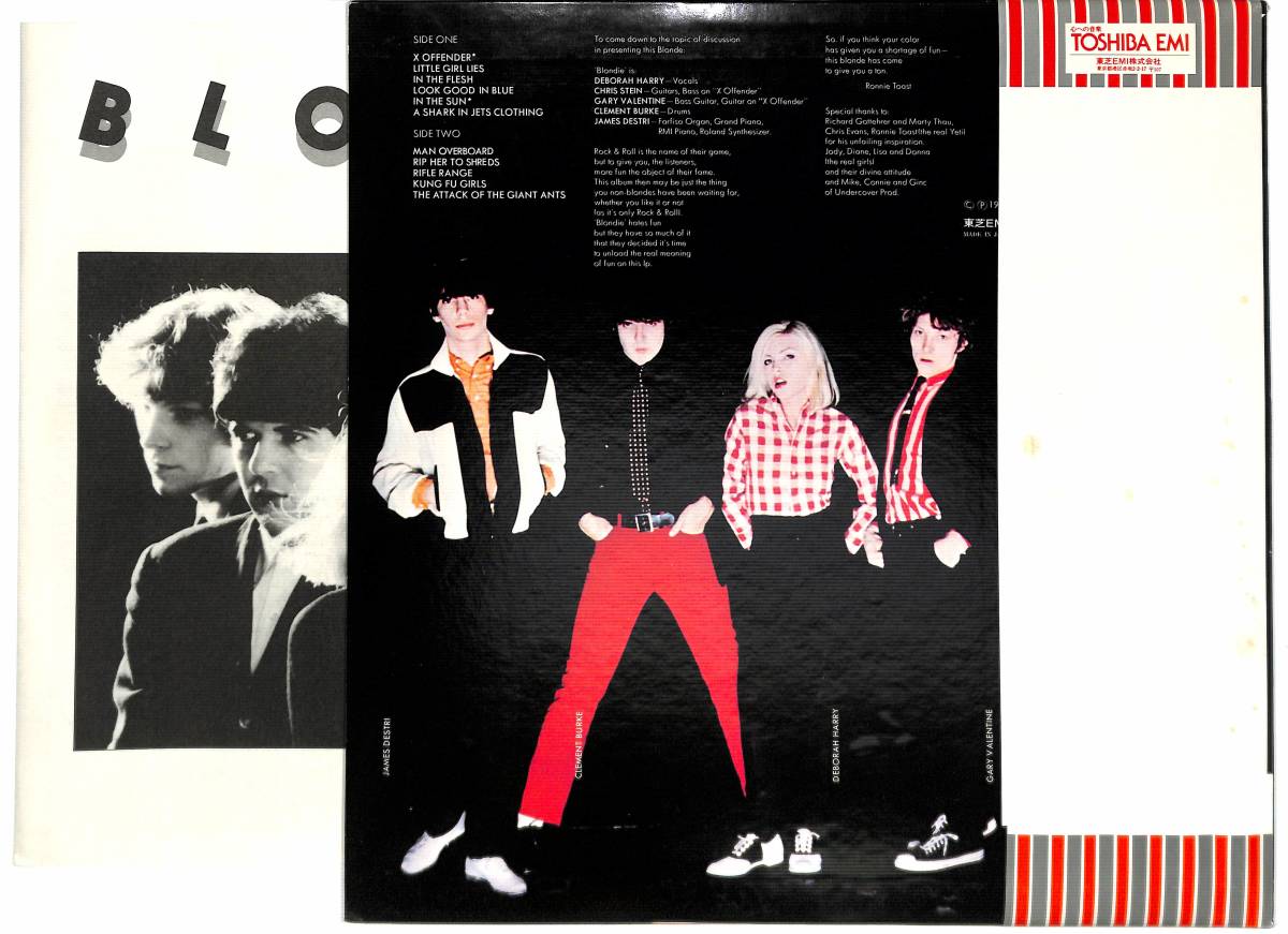 Blondie - 妖女ブロンディ ブロンディ 妖女ブロンディ(紙ジャケット 