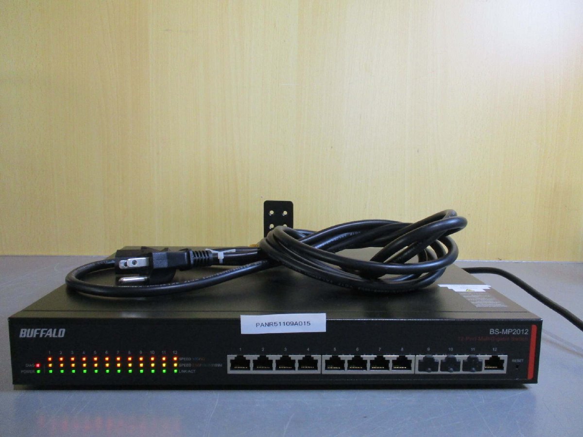 中古 BUFFALO BS-MP2012 マルチギガ対応スイッチ 12ポート通電OK