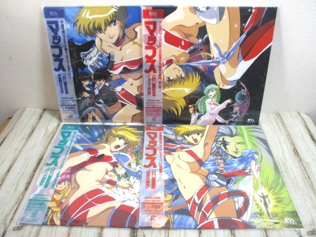LD マップス 全4巻セット 全巻帯付き　特典 描き下ろしイラスト◇ レーザーディスク アニメ 