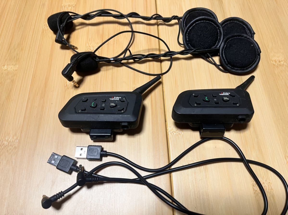 バイク　インカム　6人同時接続2人通話_1