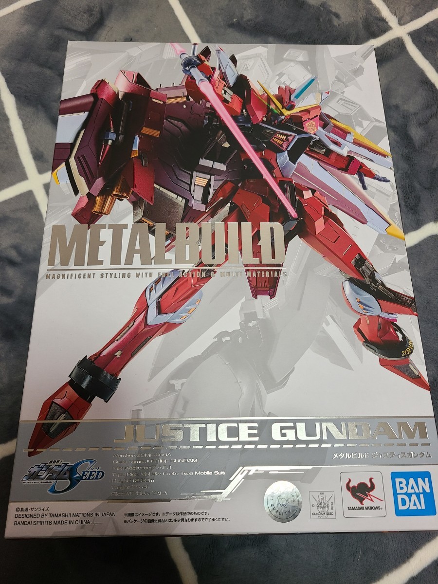 METAL BUILD ジャスティスガンダム 新未開封です 【公式通販】