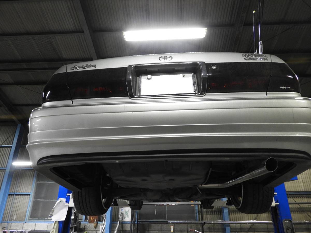 送料無料】17クラウン ロイヤル JZS171 マフラー リアピース