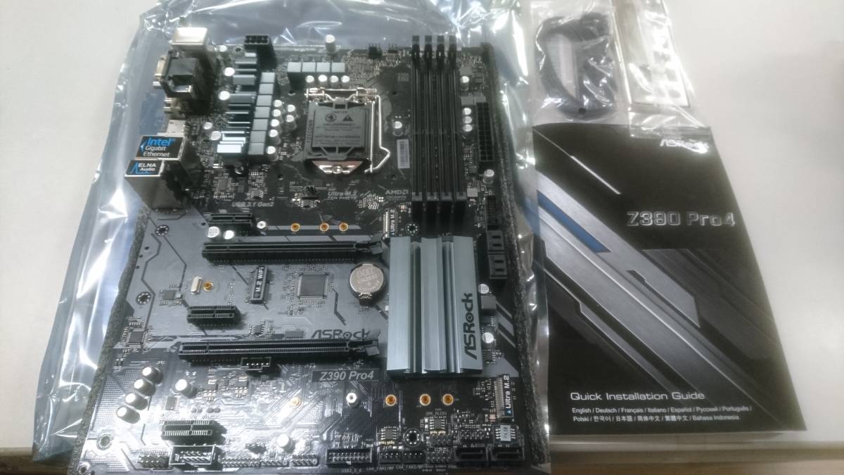 マザーボードASRock Z390 Pro4 ジャンク品 | OSIR.OLSZTYN.PL