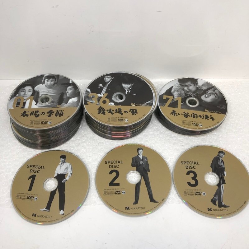 石原裕次郎 ゴールデン・トレジャー 日活映画大全 石原裕次郎 ゴールデントレジャー 日活映画大全 90枚＋スペシャル