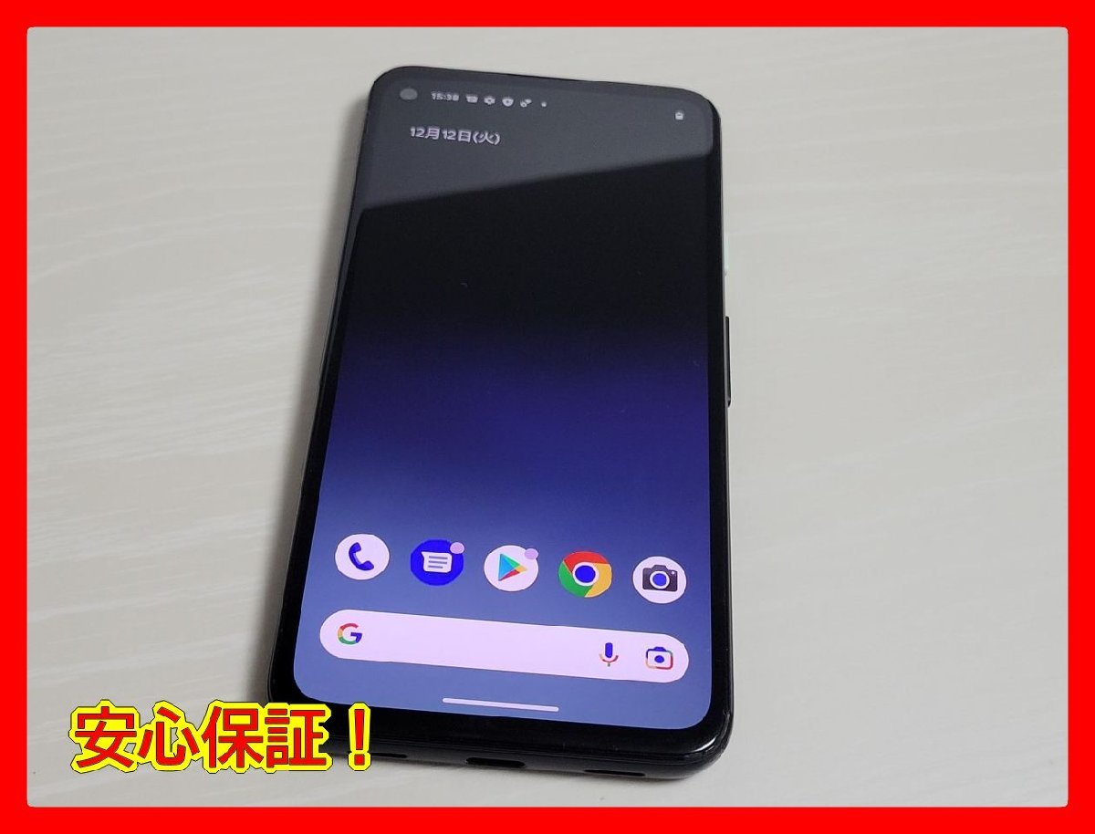 Google Pixel 4a ブラック本体 simフリー 画面一部ヒビあり