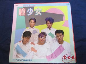 関口誠人のYahoo!オークション(旧ヤフオク!)の相場・価格を見る｜Yahoo