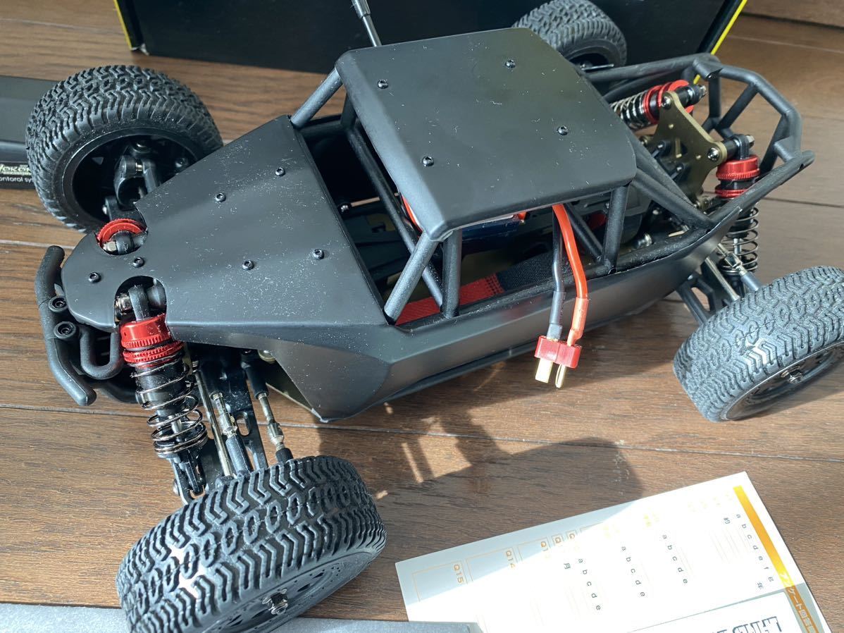 YOKOMO ヨコモ オフロードカー 1/14 LAND JUMPER ランドジャンパー