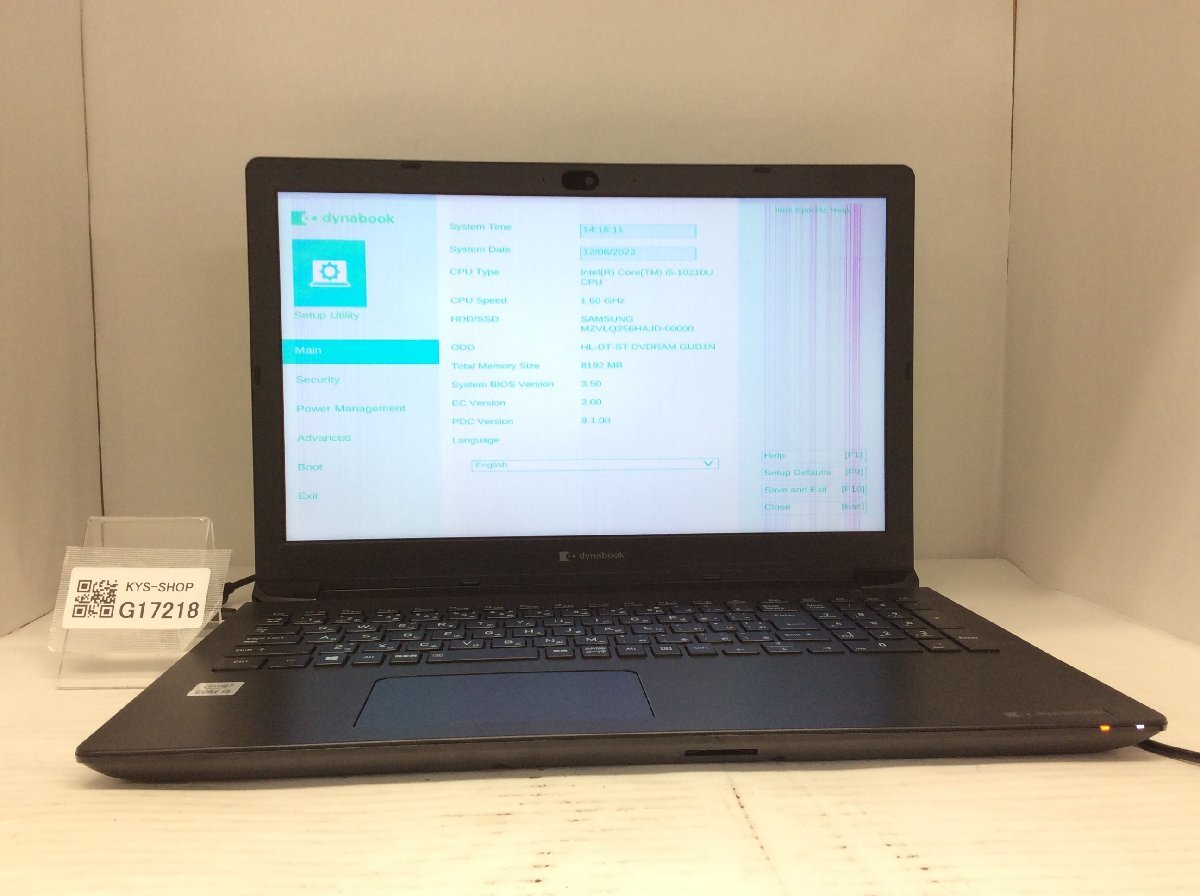 ジャンク/ TOSHIBA dynabook BJ65/FS Intel Core i5-10210U メモリ8GB