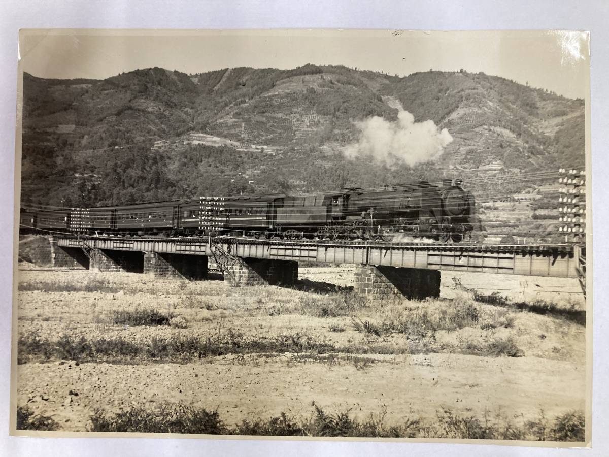 鉄道写真　昭和40年代　D52牽引列車　御殿場線