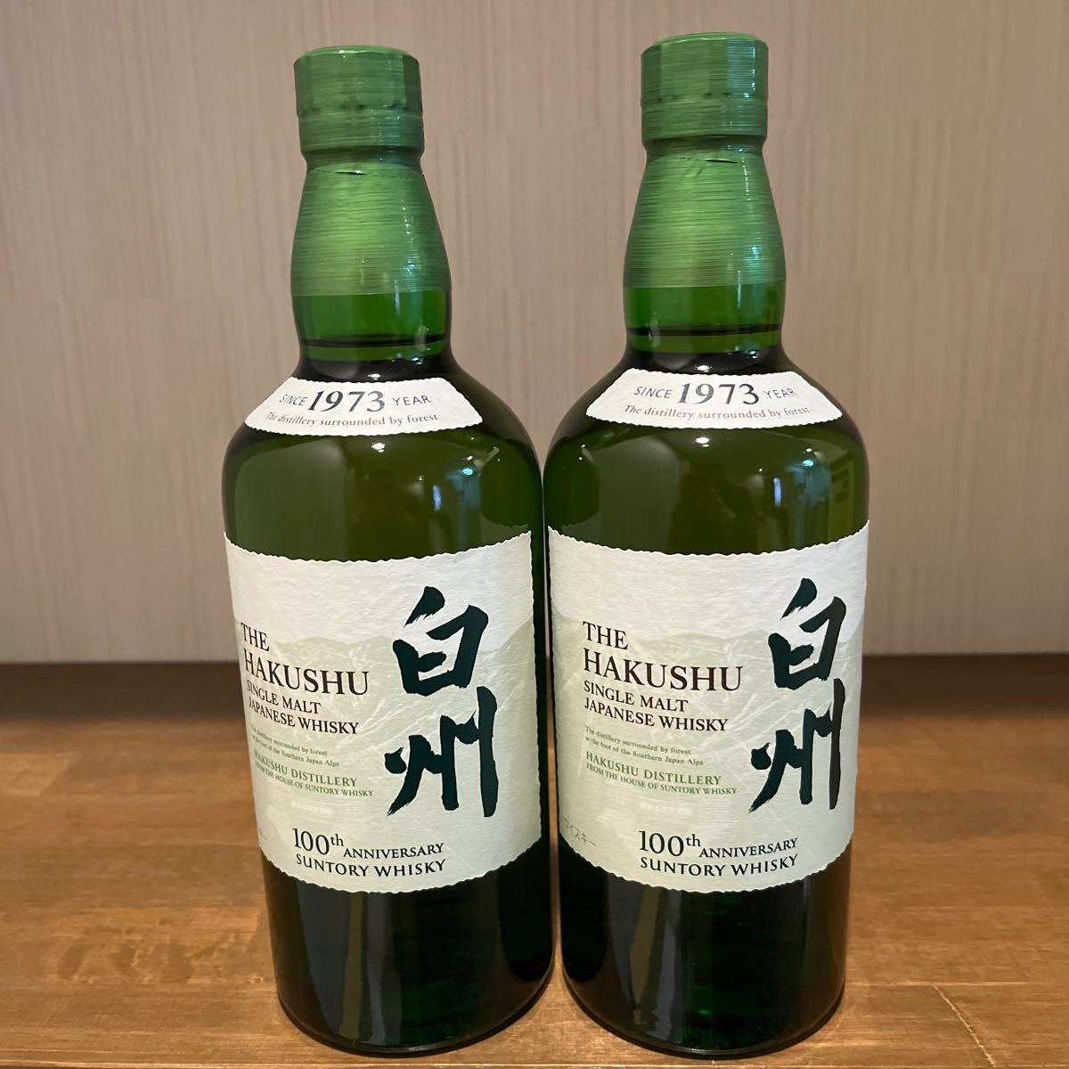 シングルモルトウィスキー白州 100周年 700ml サントリー シングル