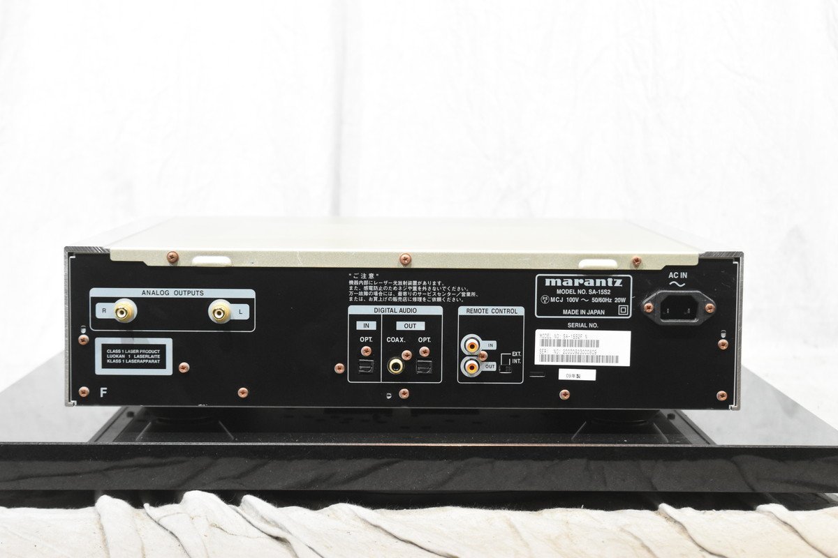 SA-15S2 マランツ Marantz SACDプレーヤー SACD Player marantz CD 