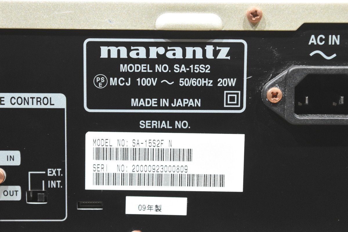 SA-15S2 マランツ Marantz SACDプレーヤー SACD Player marantz CD 