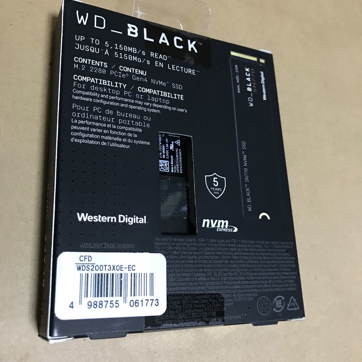Western Digital WDS200T3X0E M.2 NVMe 内蔵SSD 2TB WD_BLACK SN770