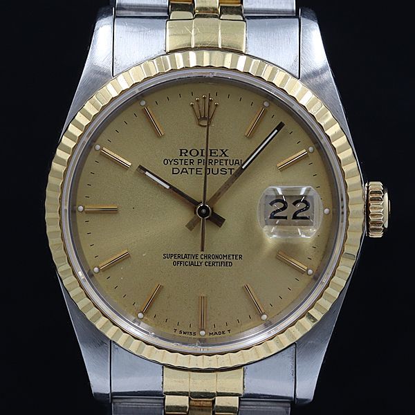 1円 OKT 稼動 良品 ロレックス デイトジャスト 16233 L459161 SS/YG AT/自動巻き ゴールド文字盤 メンズ腕時計 OGH 0619850
