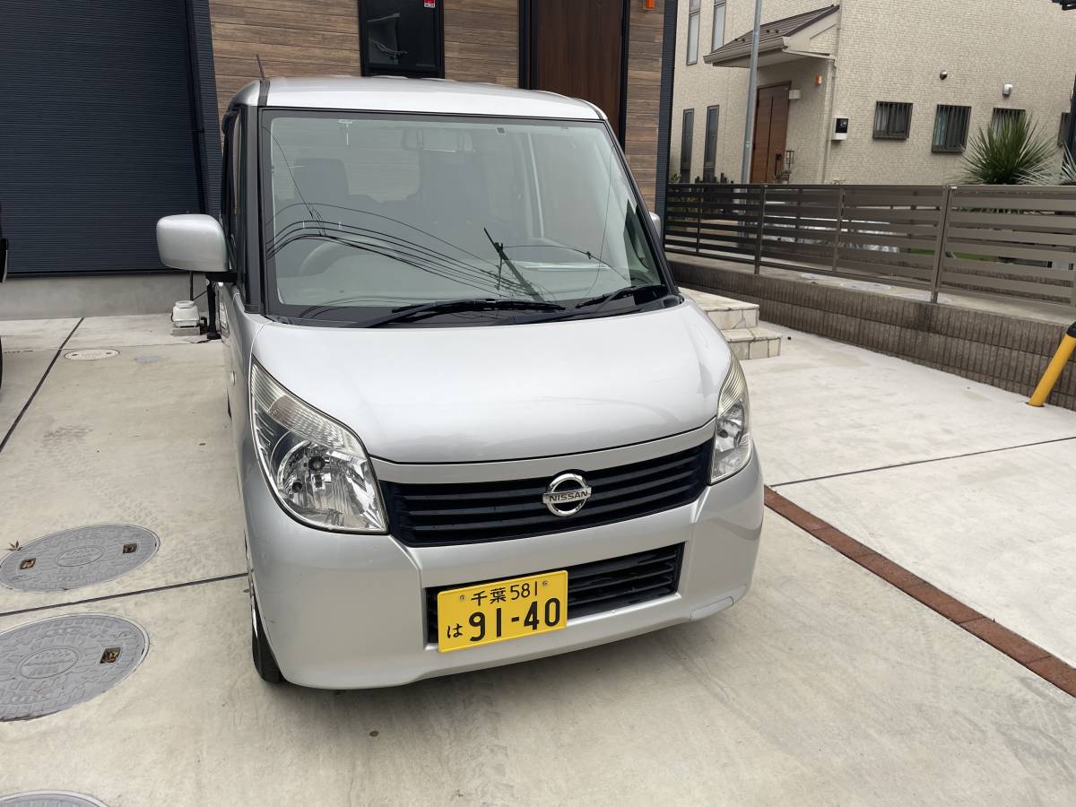 日産 ルークス X ハイウェイスター 2025年モデル デイズルークス プロ 日産 ルークス X ハイウェイスター 2025年モデル デイズルークス プロ