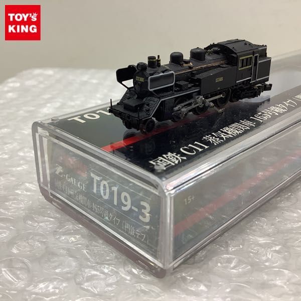 1円〜 破損 ロクハン Zゲージ T019-3 国鉄C11 蒸気機関車 165号機タイプ 門鉄デフ