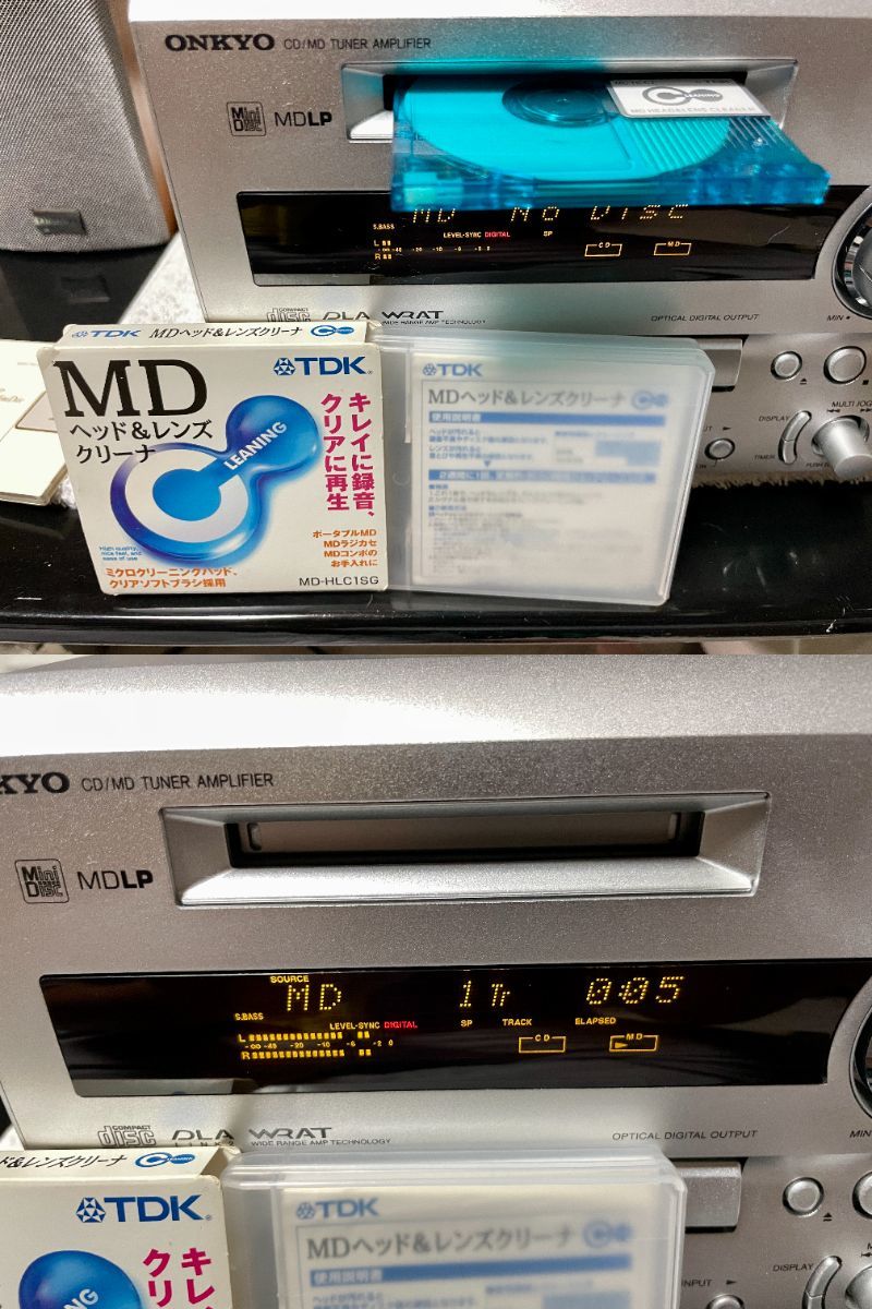 整備済】ONKYO CD/MDコンポ FR-S7GX（FR-7GX+D-S7GX）取説付き